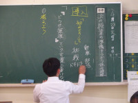 DSC01798