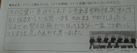 DSC01806-1