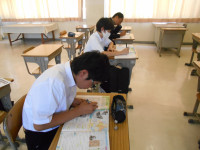 DSCN1900