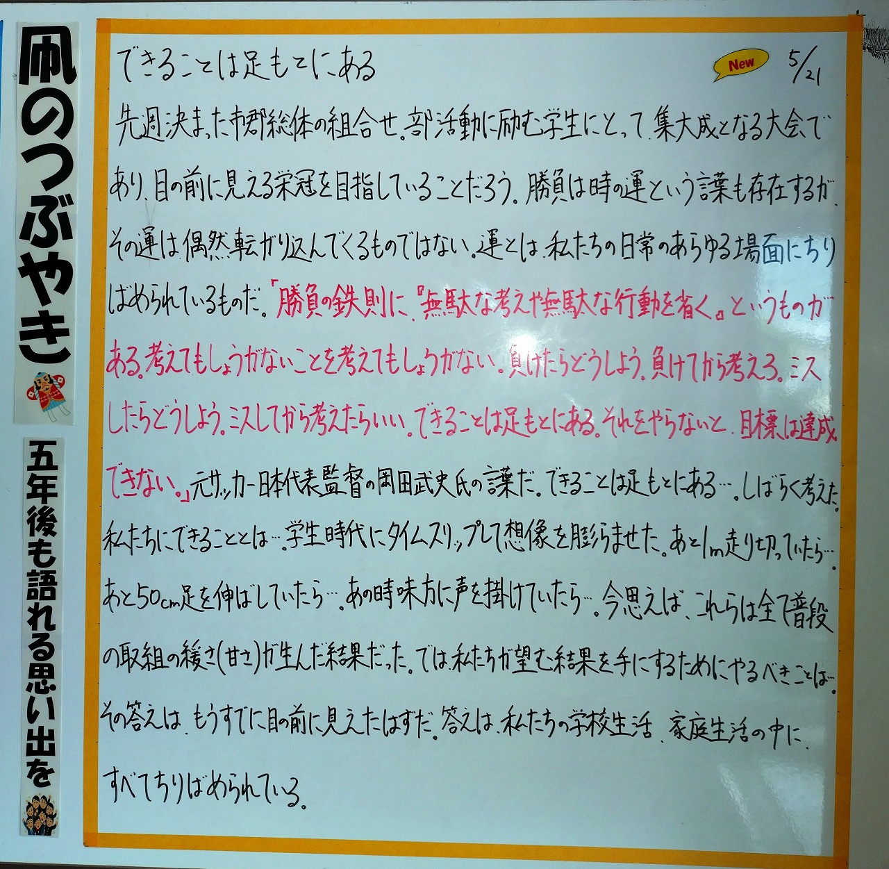 1000007312