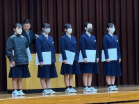 865B5EA5-EE3B-4B9F-87DE-A44658E80E2A