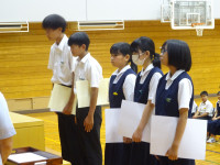 DSC02579