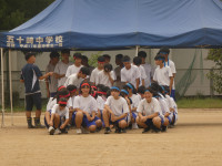 P1070761