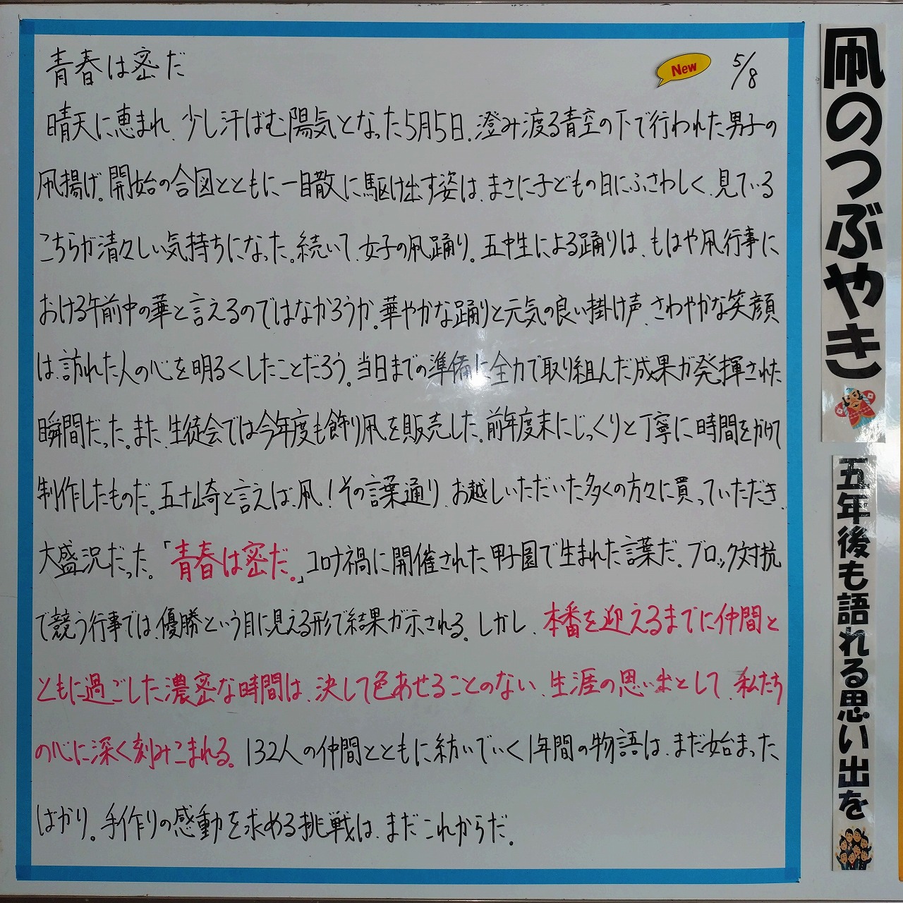 1000007281