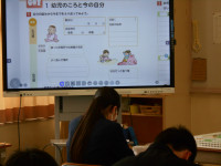 DSCN0213